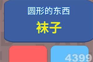 三亿国际下载(2025全站)最新最新app永久免费版下载